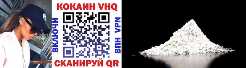 Названия наркотиков Отрадная Alpha-PVP  АМФ  Гашиш  Конопля  Меф 