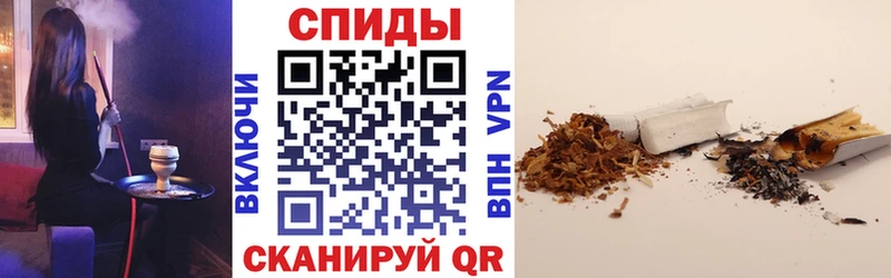 БУТИРАТ вода  Отрадная 