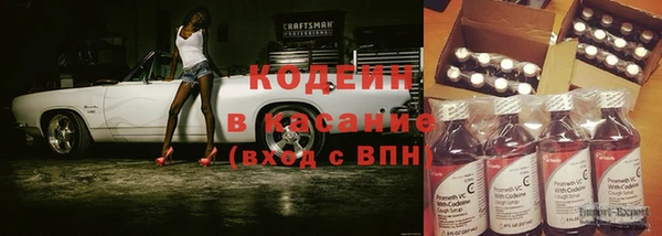 а пвп мука Абдулино