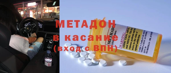 сатива Алексин
