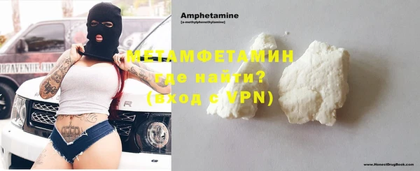 ешки Абинск