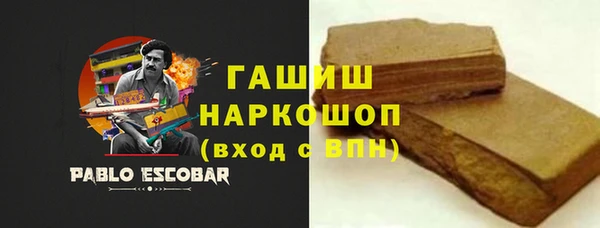 ешки Абинск