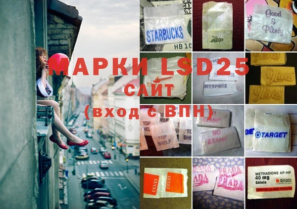 ешки Абинск