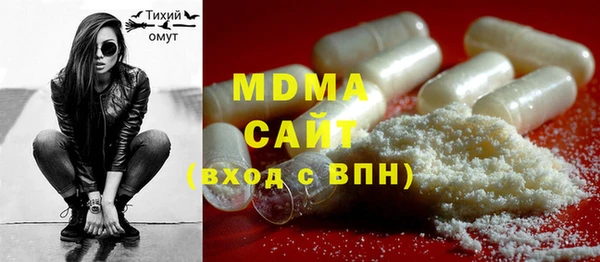 ешки Абинск
