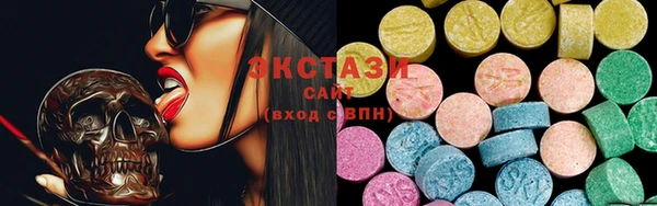 а пвп мука Абдулино