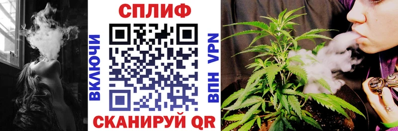 МАРИХУАНА Amnesia  где найти наркотики  МЕГА как войти  Отрадная 